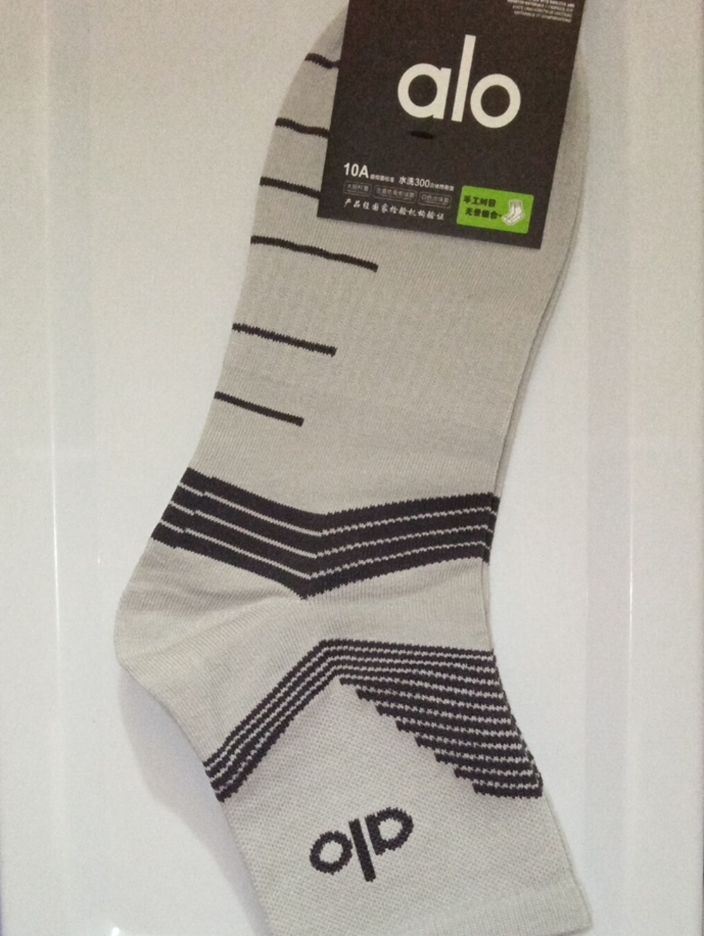 ALO Yoga Men’s Light Gray Crew Athletic Socks with Black Accents